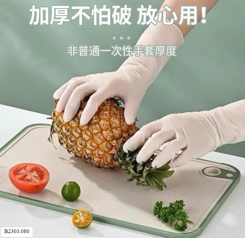 BỊCH 50 GĂNG TAY CAO SU    Sỉ 70k/ 1 bịch 50 gang tay