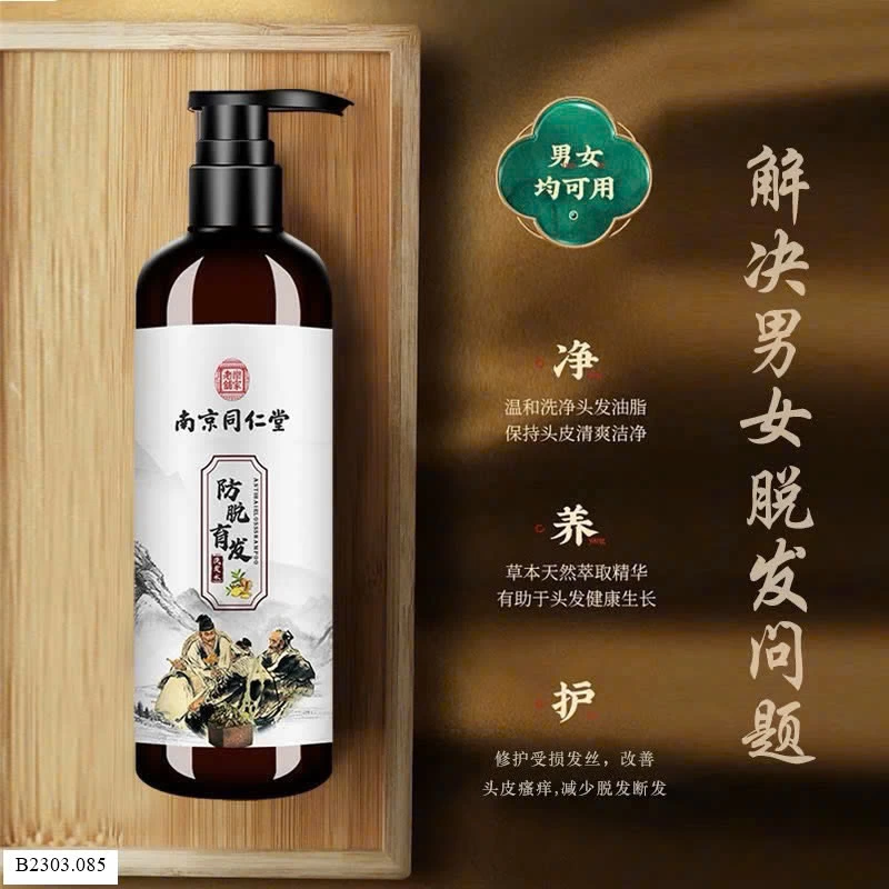 DẦU GỘI KÍCH THÍCH MỌC  TÓC     Sỉ 60k/ 1 chai