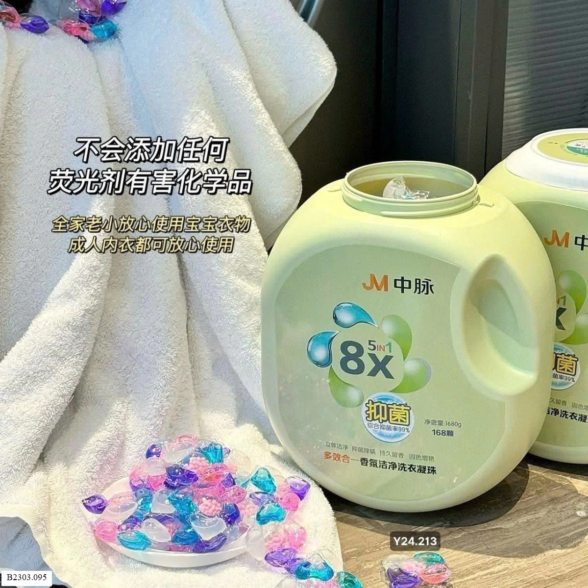 VIÊN GIẶT QUẦN ÁO   Sỉ 182k
