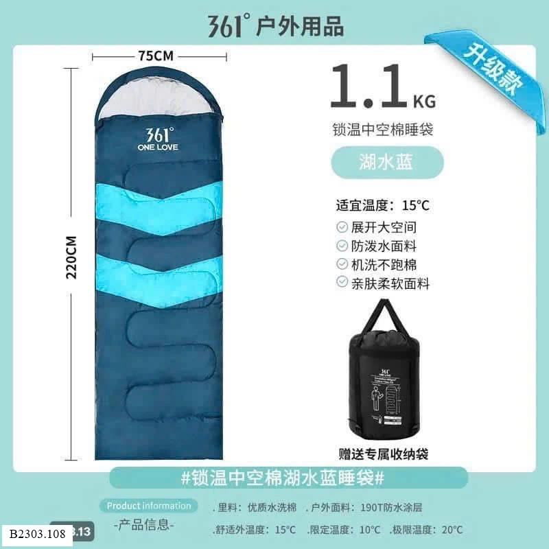 Túi Ngủ Chính hãng 361   Sỉ 250kA