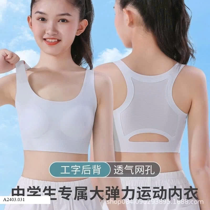 ÁO LÁ BÉ GÁI CHỐNG GÙ   Sỉ 35k/ 1 chiếc