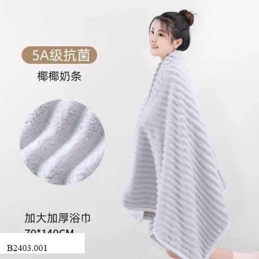 KHĂN TẮM CAO CẤP #SIÊU_THẤM   Sỉ 55k/ 1 chiếc