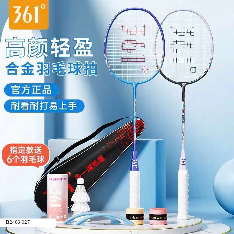 VỢT CẦU LÔNG HÃNG 361   Sỉ  149k/ 1 sét