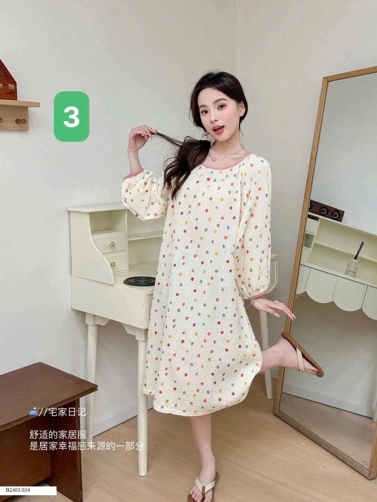 VÁY NGỦ HỌA TIẾT CUTE CHO NỮ   Sỉ  133k