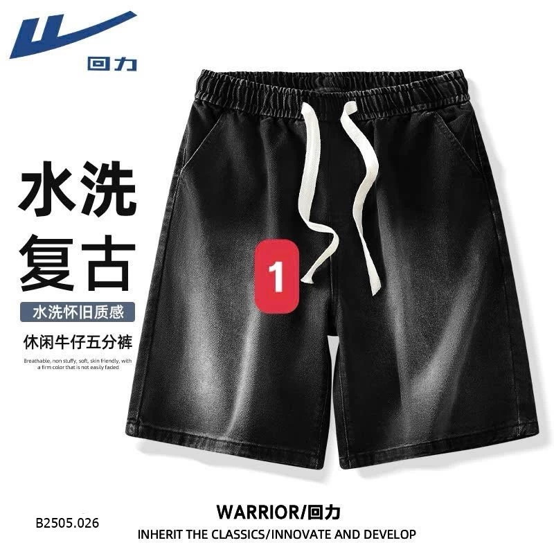 QUAN NGỐ NAM WARRIOR Sỉ 240k