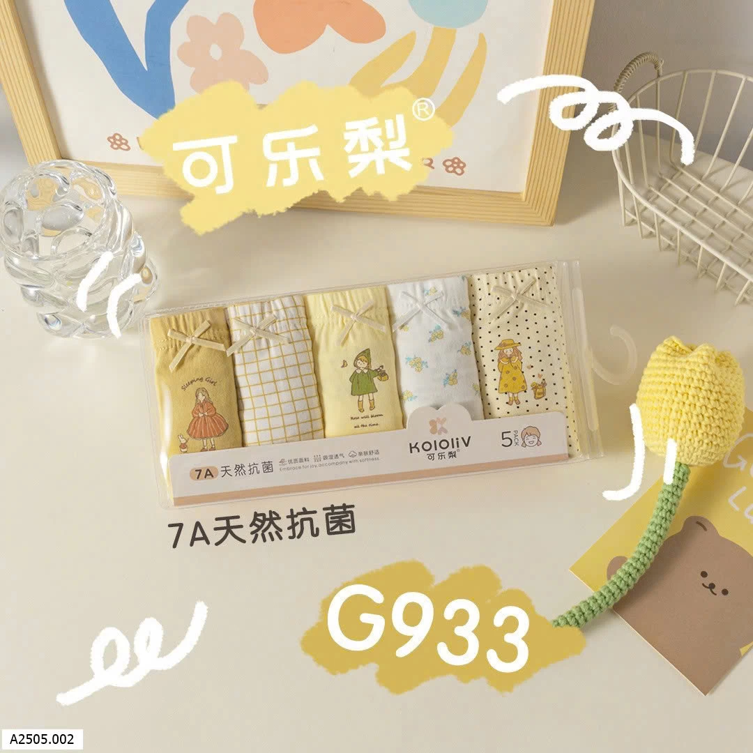  SET 5 QUẦN CHIP ĐÙI CHO BÉ GÁI    Sỉ 128k/ set 5c