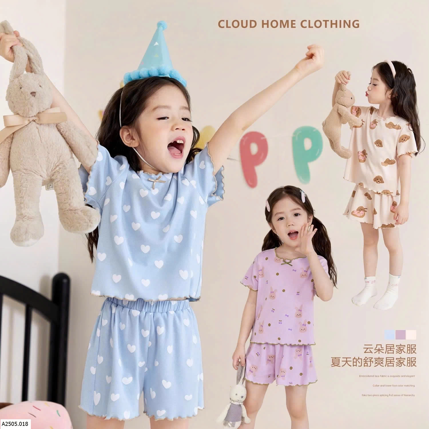  BỘ THUN CỘC BÉ GÁI  Sỉ 55k