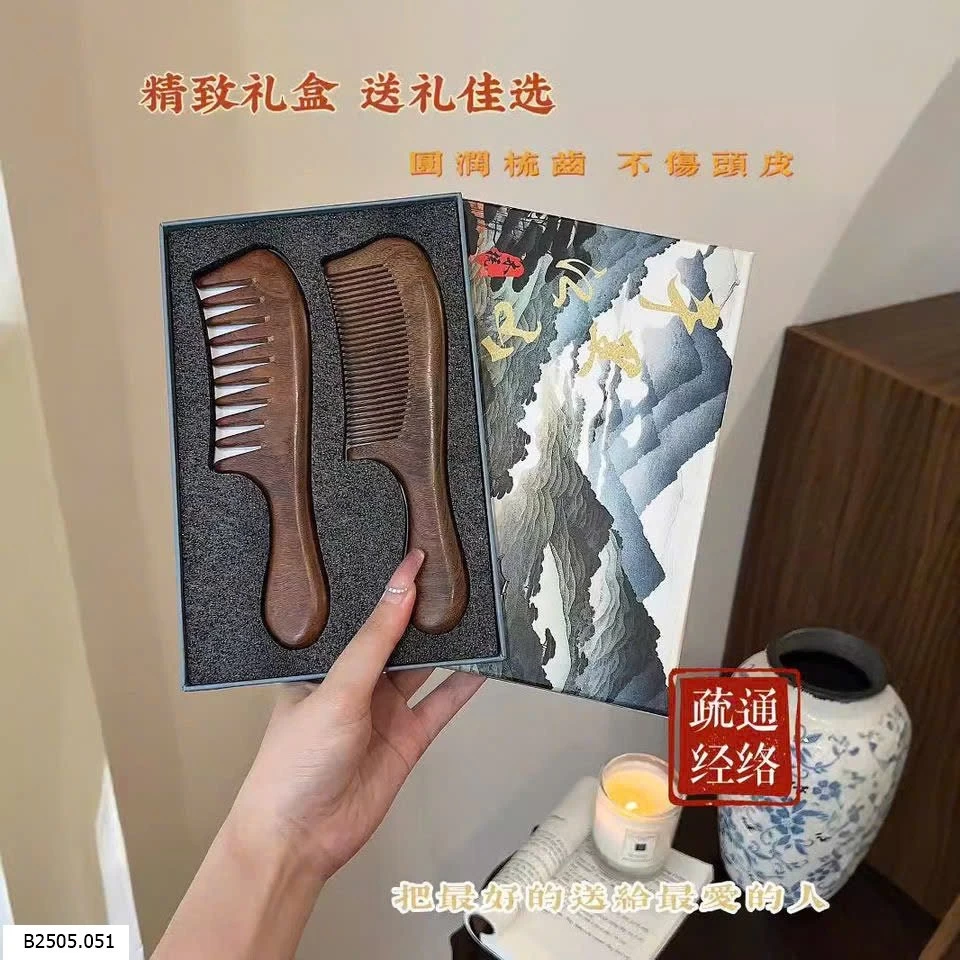 SET 2 LƯỢC GỖ ĐÀN HƯƠNG  Sỉ 74k/set 2c