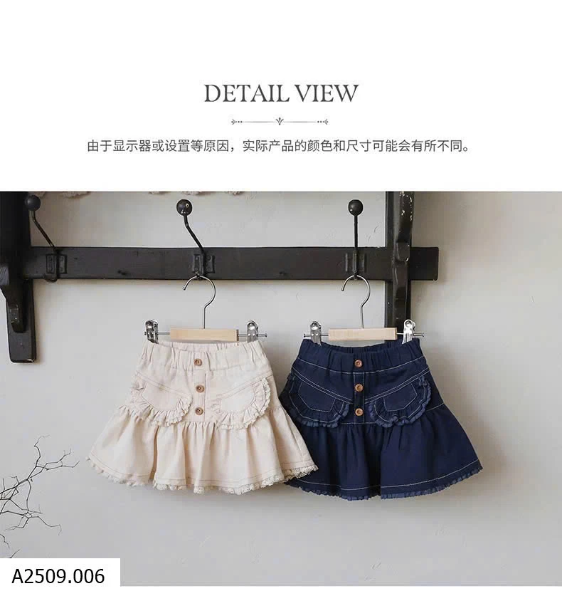 CHÂN VÁY JEAN CHO BÉ    Giá sỉ 197k