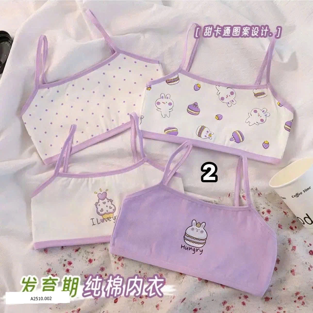 SET 4C ÁO LÓT CHO BÉ GÁI MỚI LỚN  Giá sỉ 80k/ set 4c