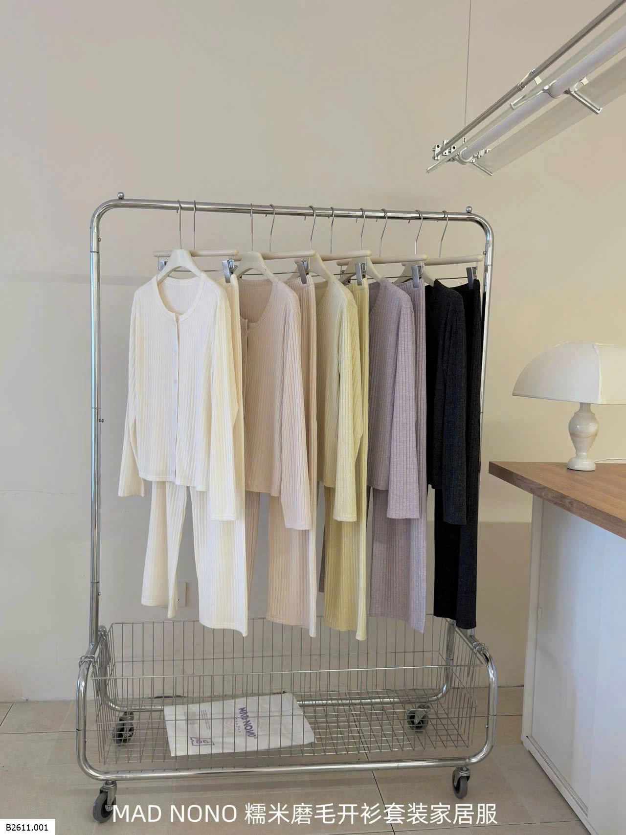 BỘ MẶC NHÀ TRƠN MÀU THU ĐÔNG MAD NONO Giá sỉ 215k