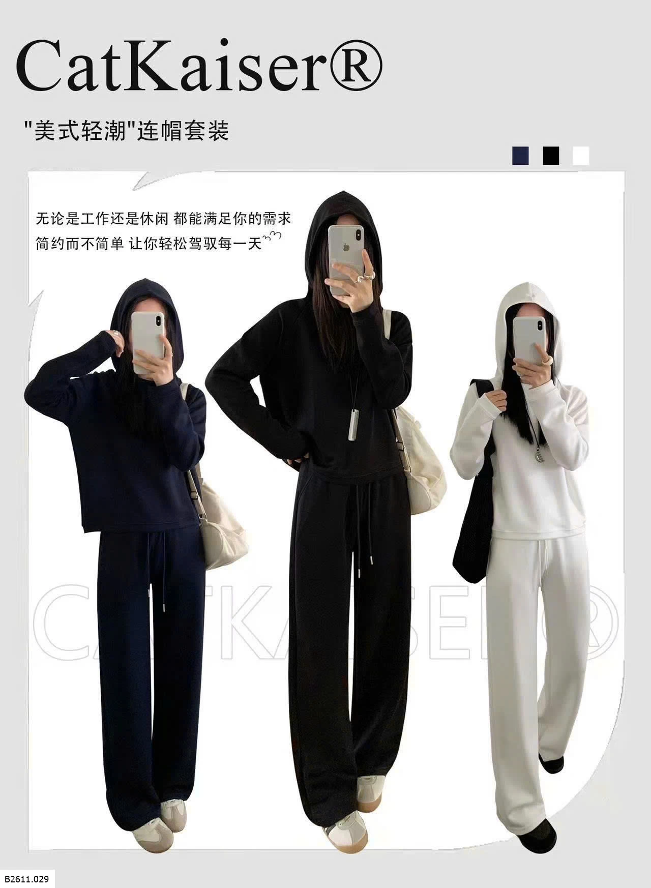 BỘ ÁO NỈ KÈM MŨ LÓT LÔNG CATKAISER Giá sỉ 300k