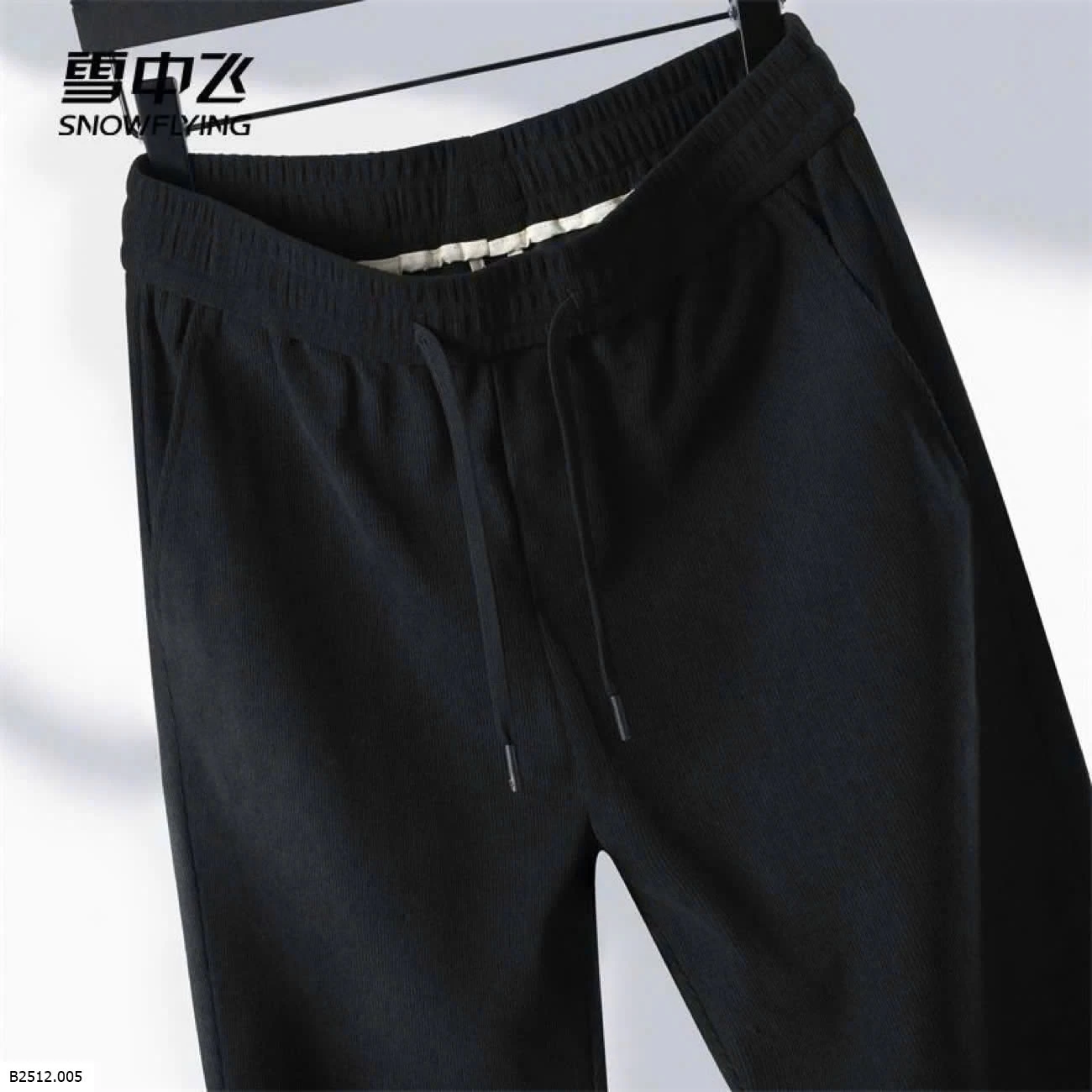 QUẦN NHUNG NỈ NAM  Giá sỉ 210k