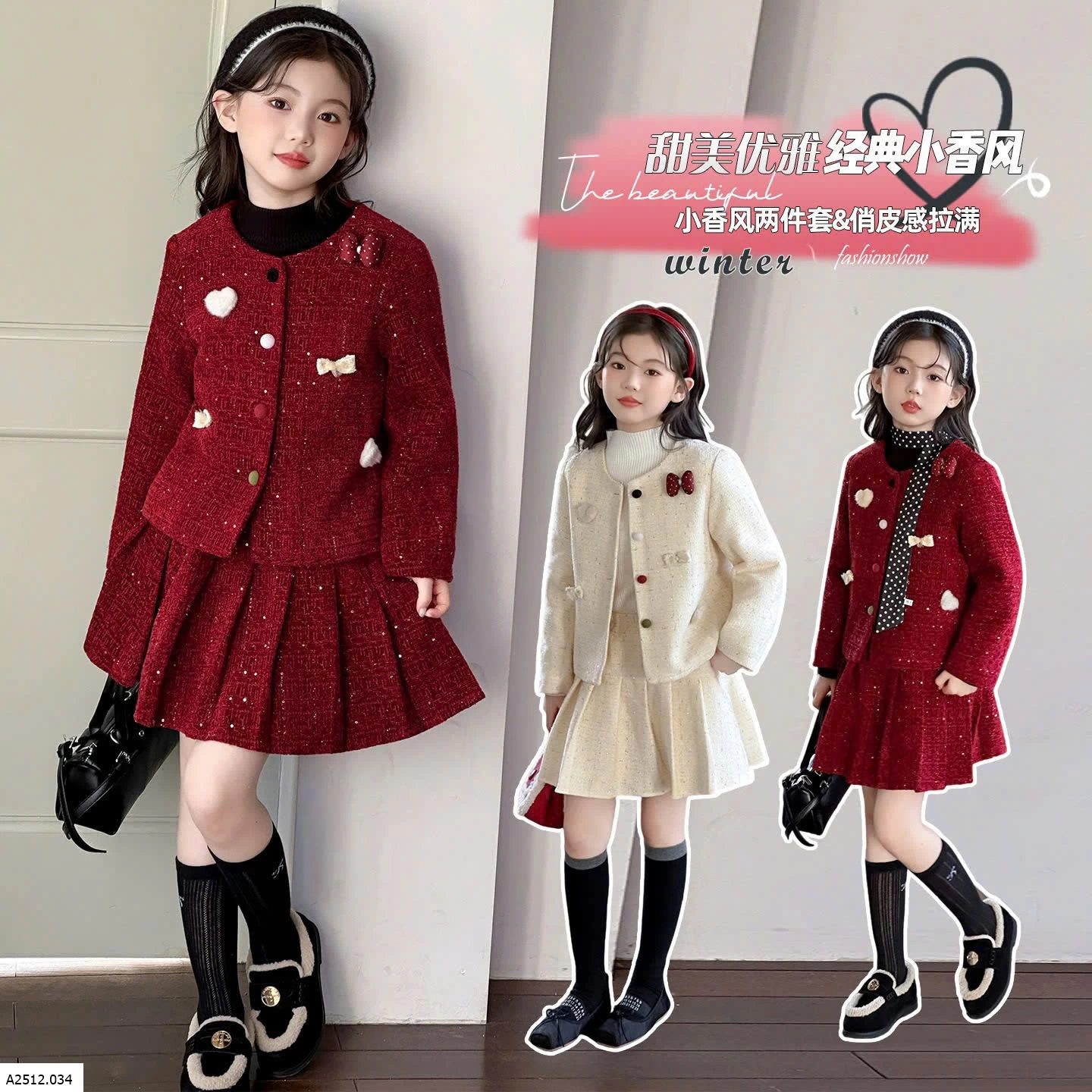 SET VÁY DẠ BÉ GÁI  Giá sỉ 400k/s