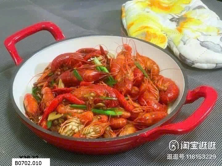 Chảo gang chính hãng Kitchen Happiness Sỉ 210k 