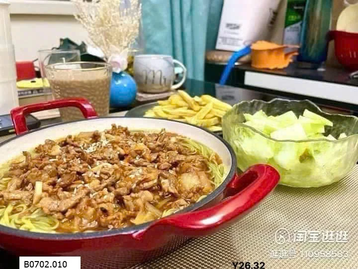 Chảo gang chính hãng Kitchen Happiness Sỉ 210k 