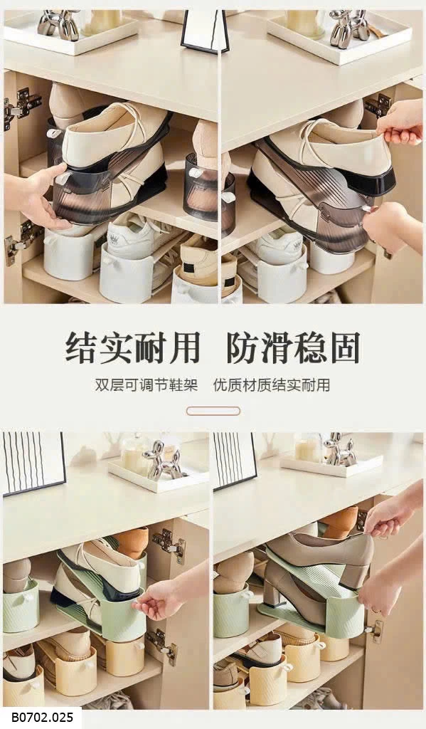 SET 5C KHAY ĐỂ GIÀY   Sỉ 105k.1 set 5 khay là 1 màu 
