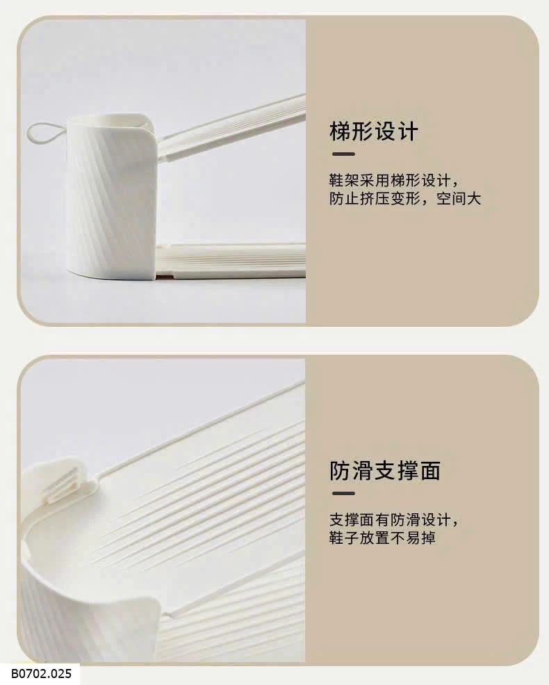 SET 5C KHAY ĐỂ GIÀY   Sỉ 105k.1 set 5 khay là 1 màu 