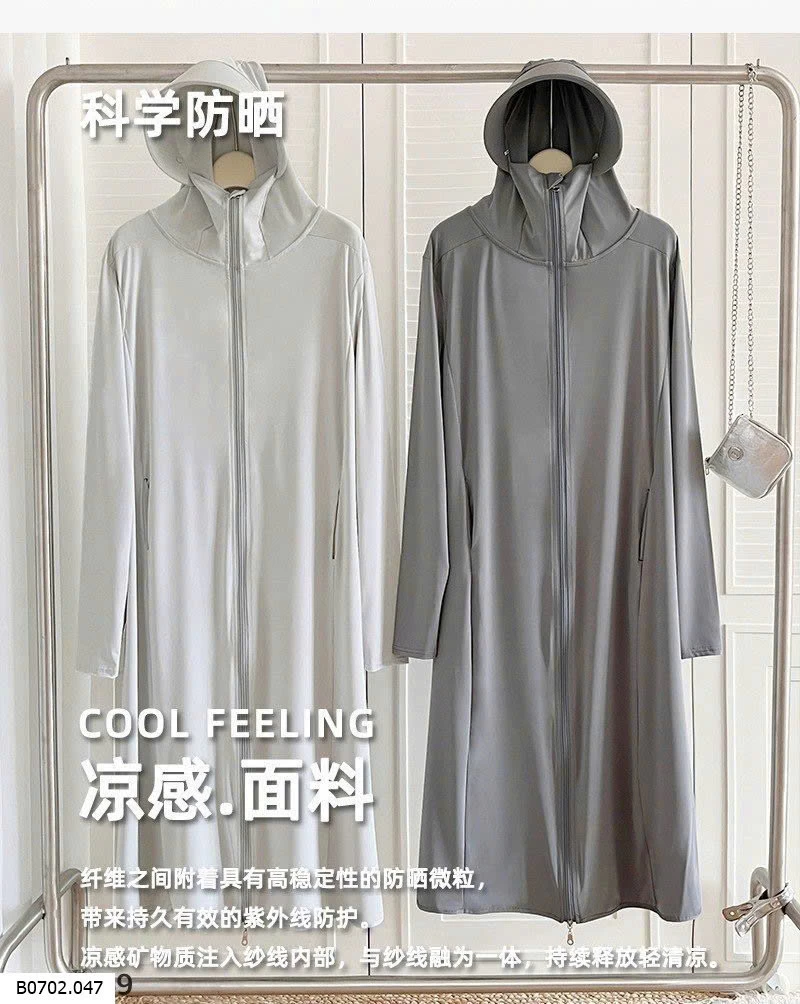 ÁO NẮNG DÁNG DÀI   Sỉ 187k