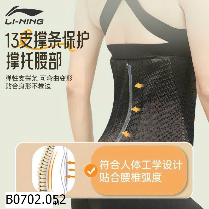 ĐAI BỤNG ĐỊNH HÌNH #LINING  Sỉ 120k