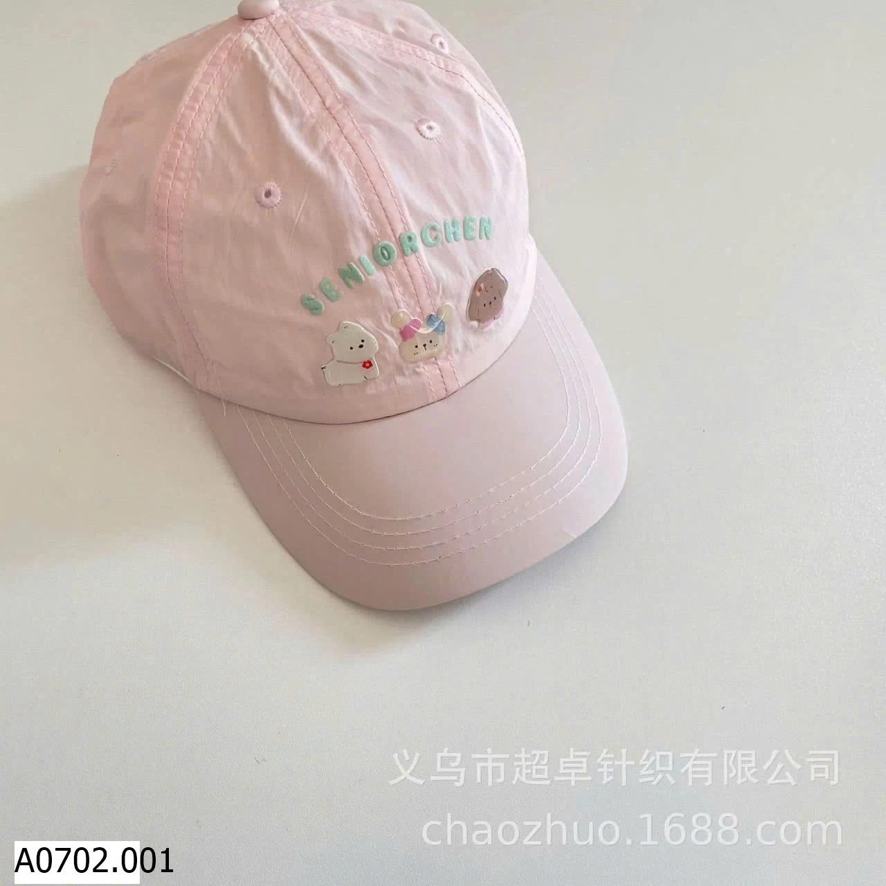 Mũ lưỡi trai   Sỉ 75ka
