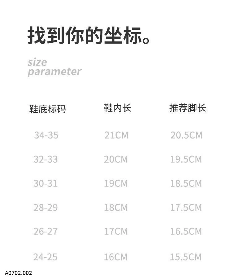 DÉP LÊ CÚN CON CHO BÉ TRAI BÉ GÁI  Sỉ 80k