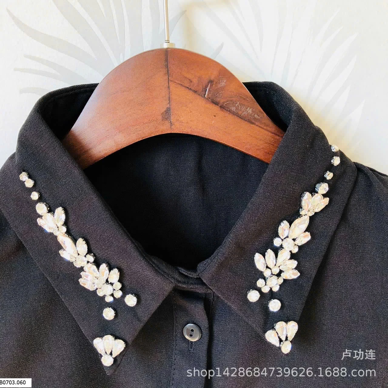 cổ sơ mi đá Sỉ 75k/1 chiếc