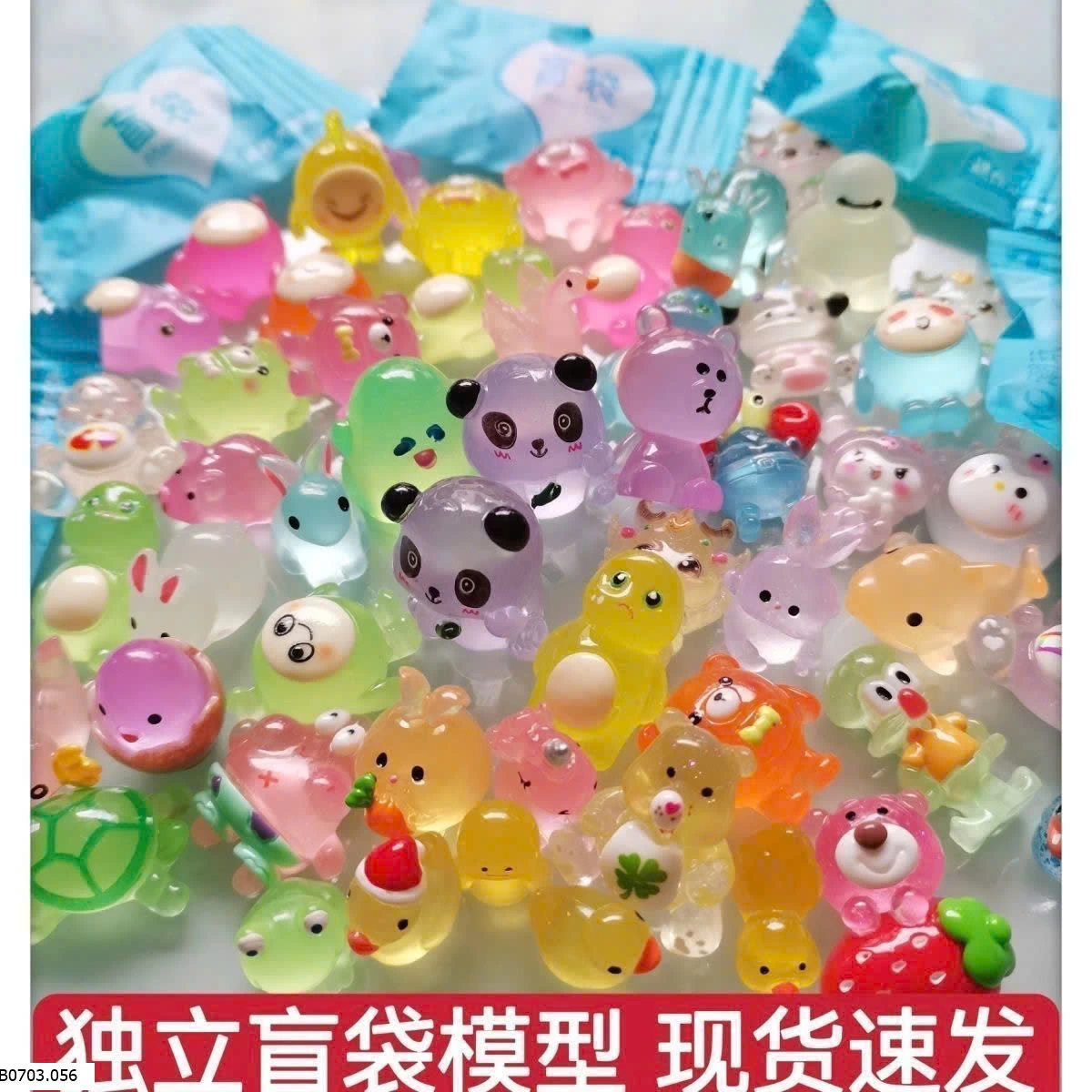 túj mù  Sỉ 39k. 1 set 50 con 