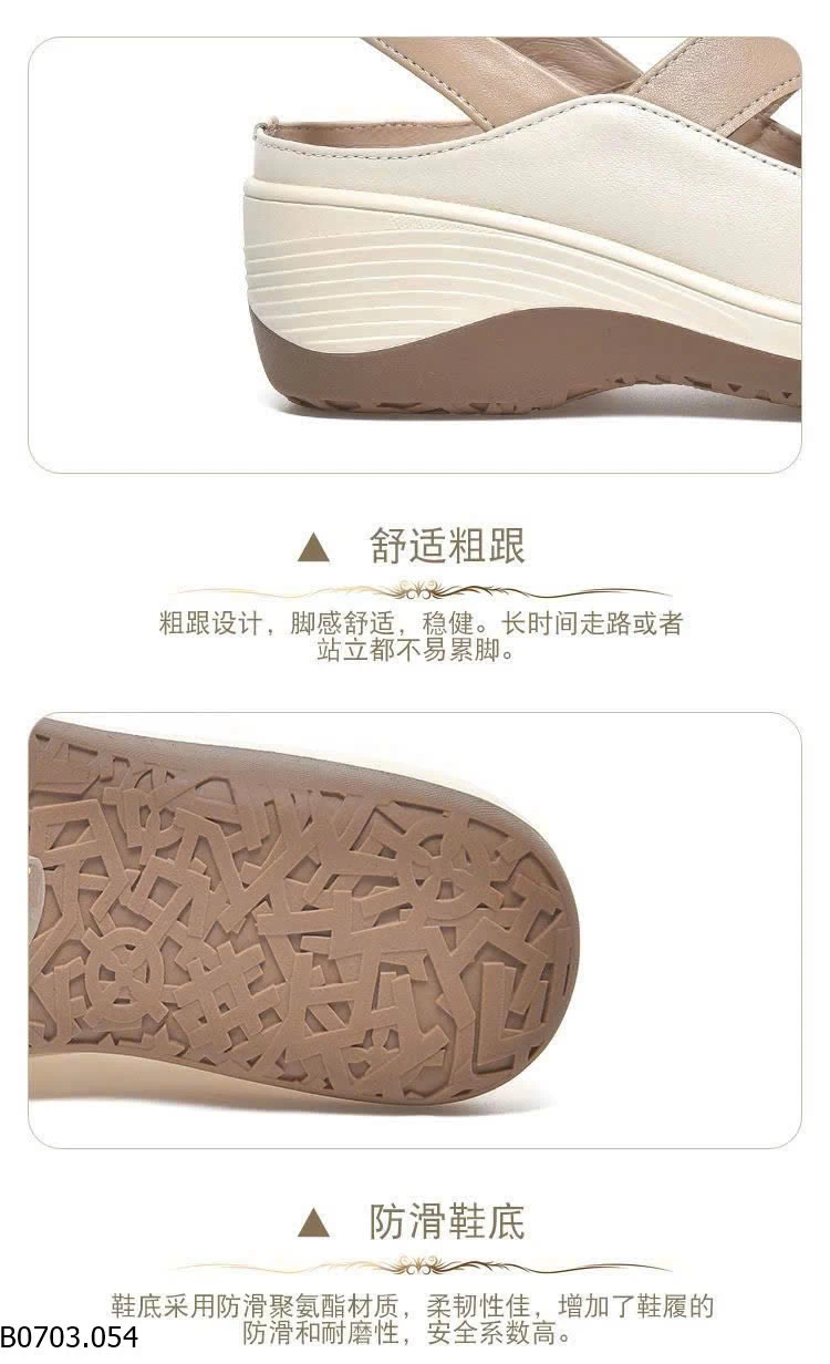 SANDAL RỌ ĐẾ XUỒNG Sỉ 195kk
