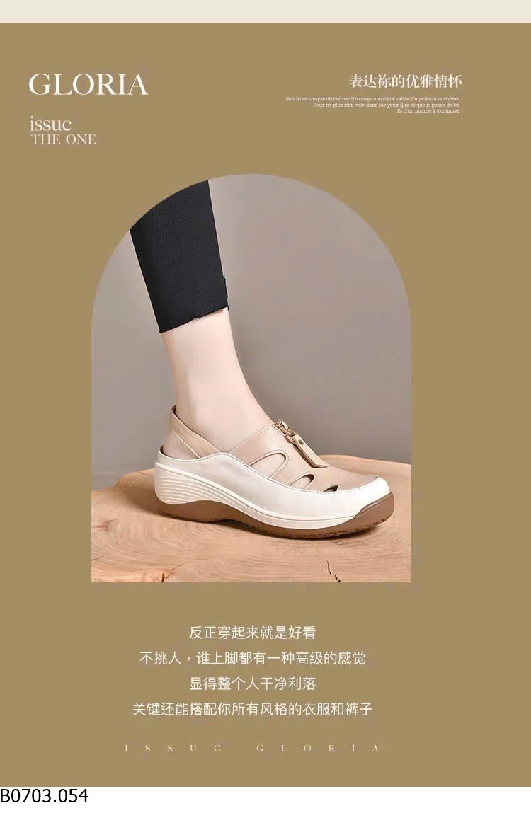 SANDAL RỌ ĐẾ XUỒNG Sỉ 195kk