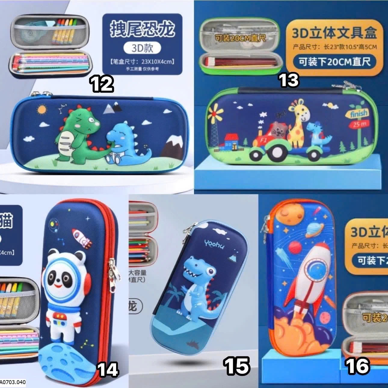 HỘP BÚT CHO BÉ sỉ 29k
