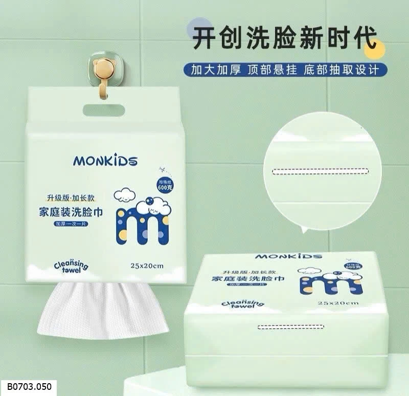 KHĂN GIẤY RỬA MẶT 1 LẦN ĐA NĂNG  MONKIDS Sỉ 100k/1 bịch 