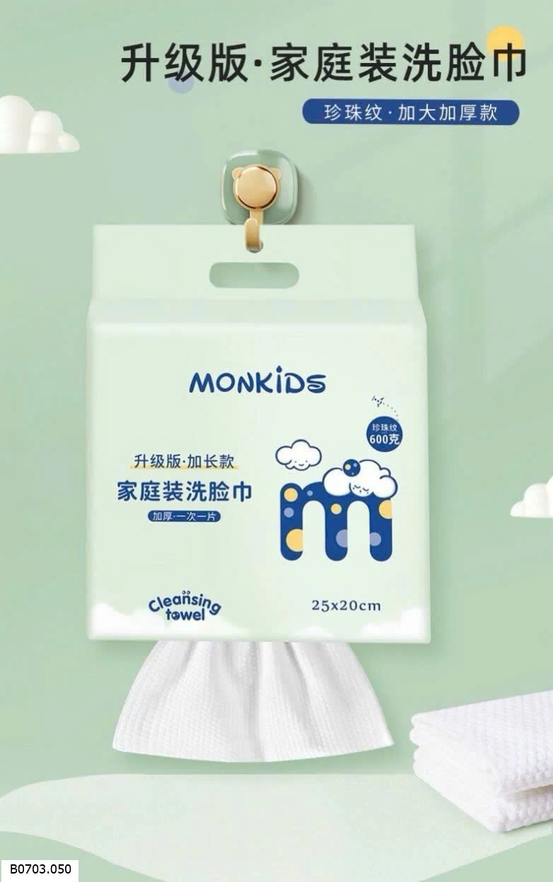 KHĂN GIẤY RỬA MẶT 1 LẦN ĐA NĂNG  MONKIDS Sỉ 100k/1 bịch 