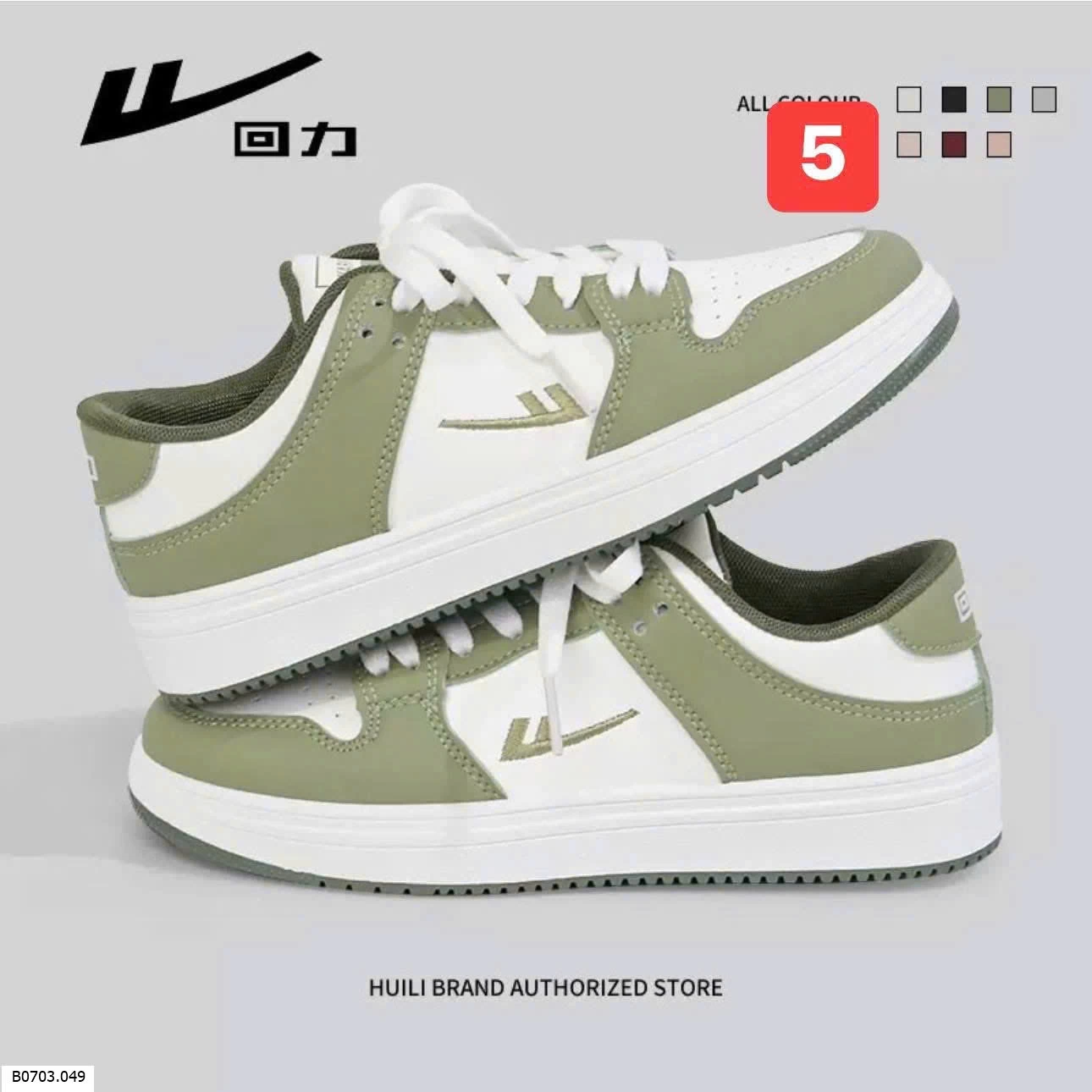 GIÀY THỂ THAO NAM NỮ HÃNG WARRIOR  Sỉ 250k 