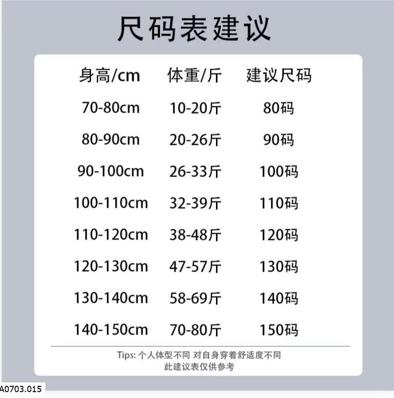 SÉT LEN LẺ 3 CHI TIẾT  Sỉ  giá  Áo ( áo sát nách + cardigan  ): 201k Quần : 165k