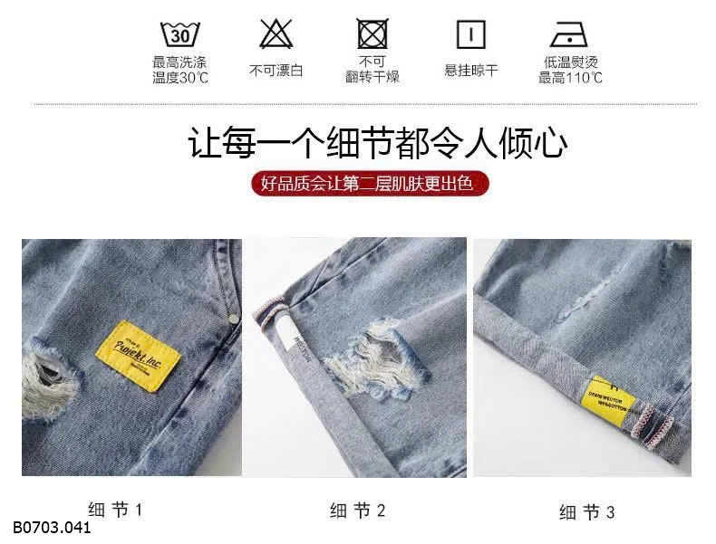 QUẦN SHORT JEAN NAM Sỉ 105k 