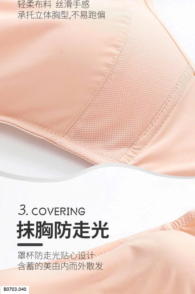 BRA KHÔNG GỌNG Sỉ 47k/1 chiếc
