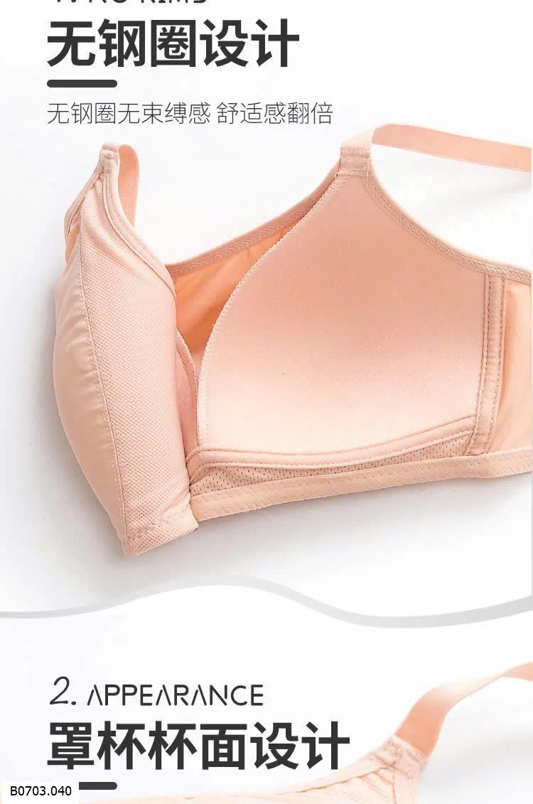 BRA KHÔNG GỌNG Sỉ 47k/1 chiếc