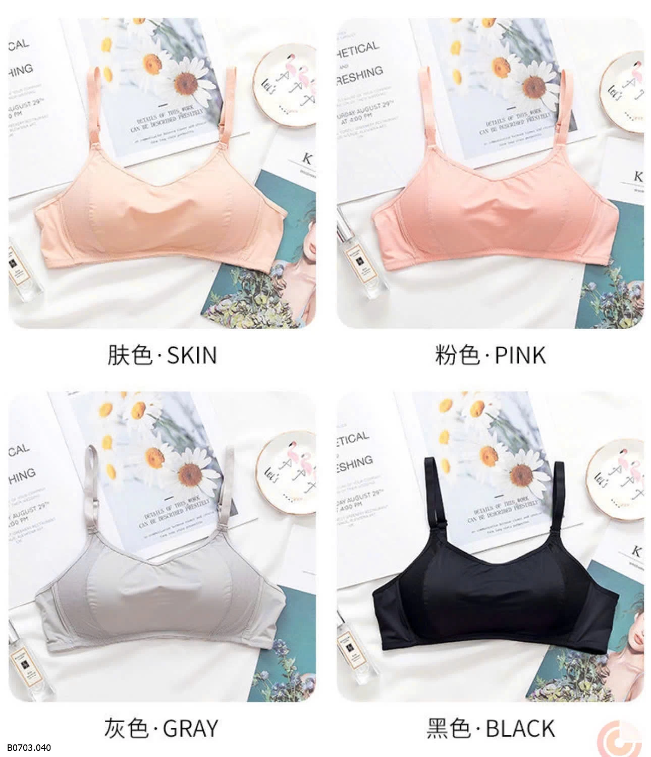 BRA KHÔNG GỌNG Sỉ 47k/1 chiếc