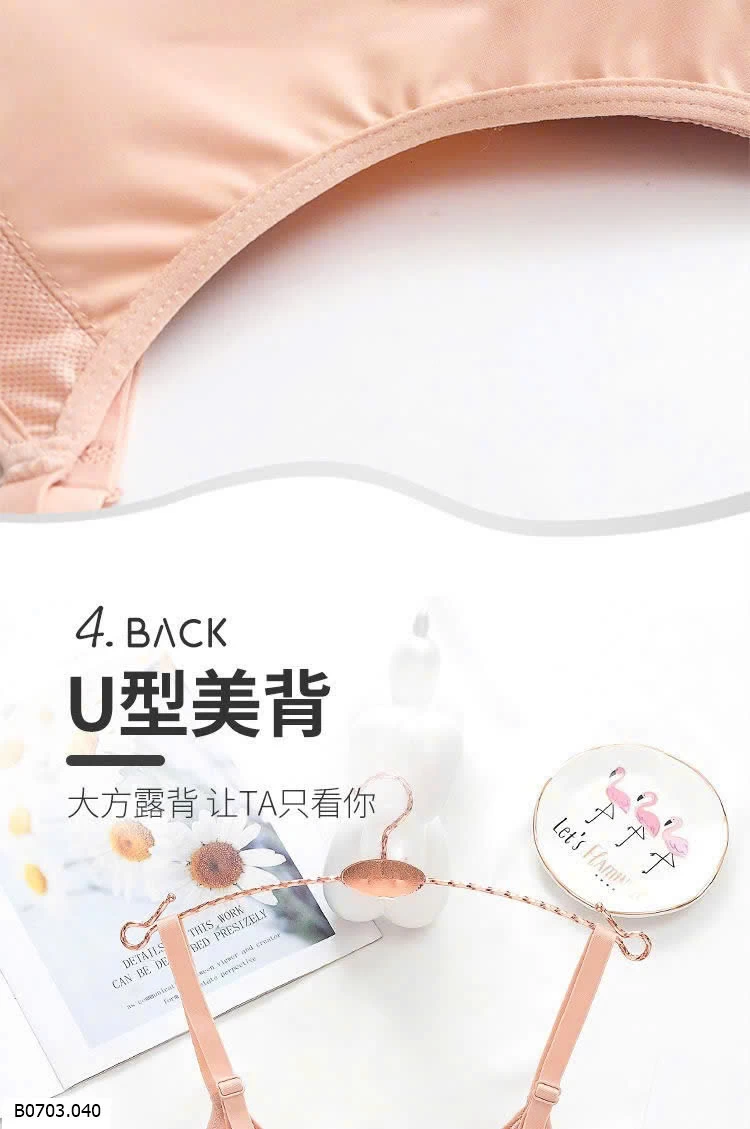 BRA KHÔNG GỌNG Sỉ 47k/1 chiếc
