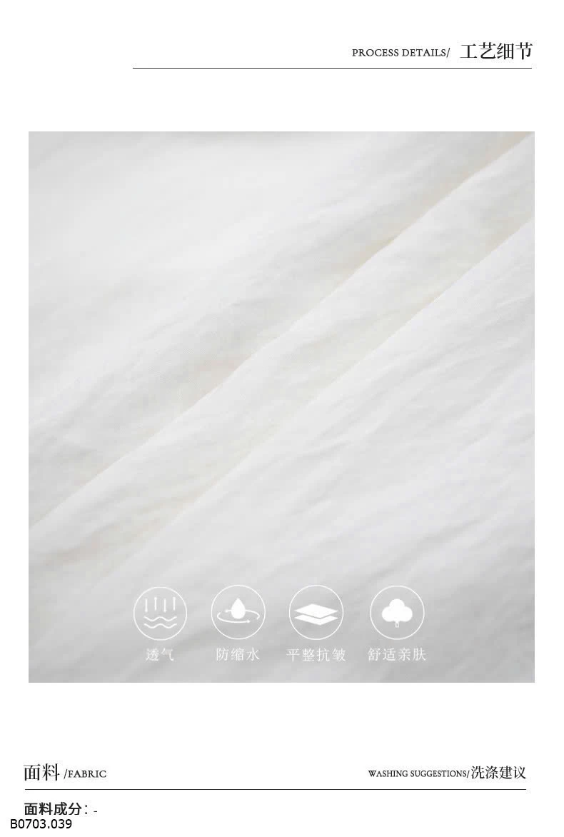 QUẦN GIẢ VÁY NỮ Sỉ 93k 