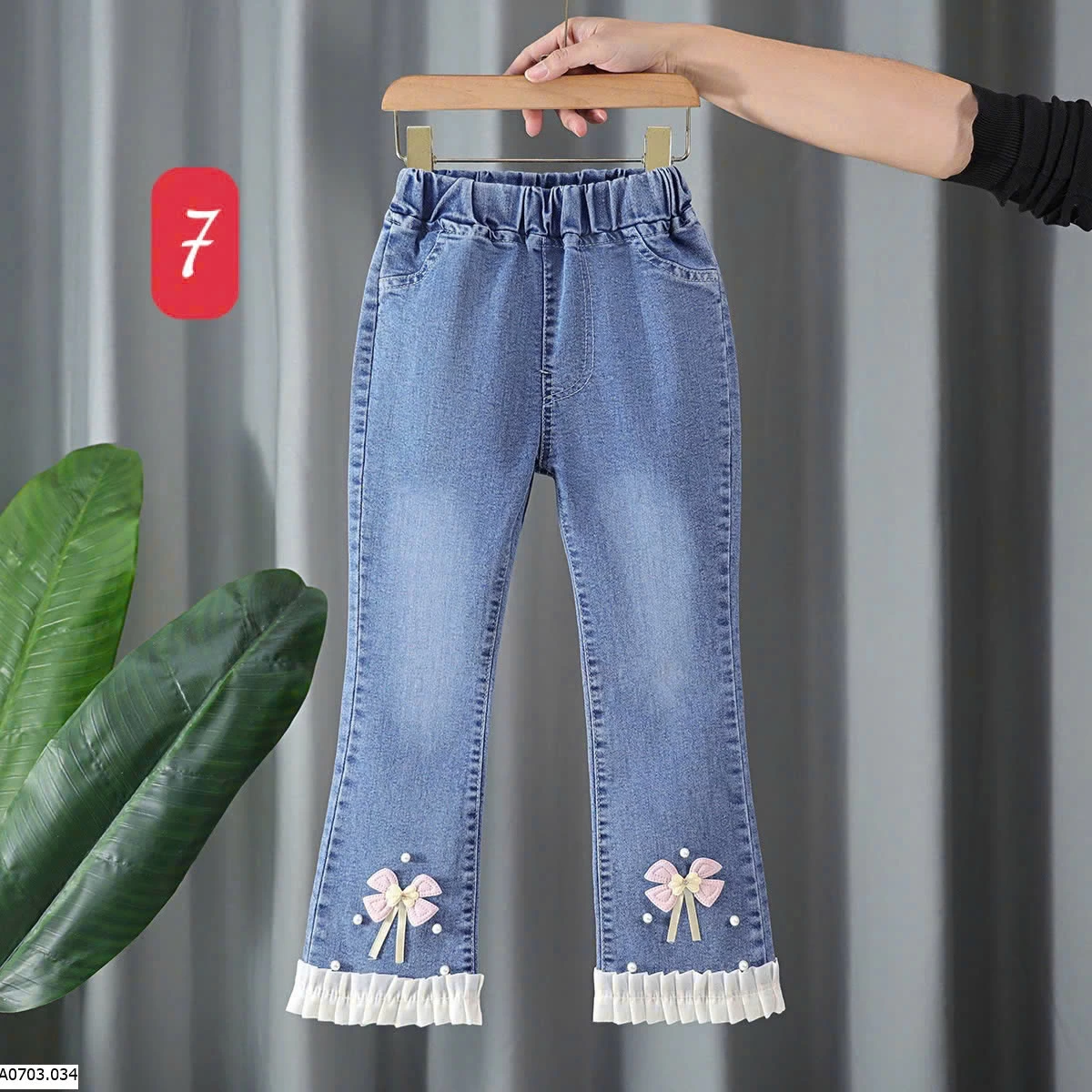  BST QUẦN JEAN BÉ GÁI SỈ 91K