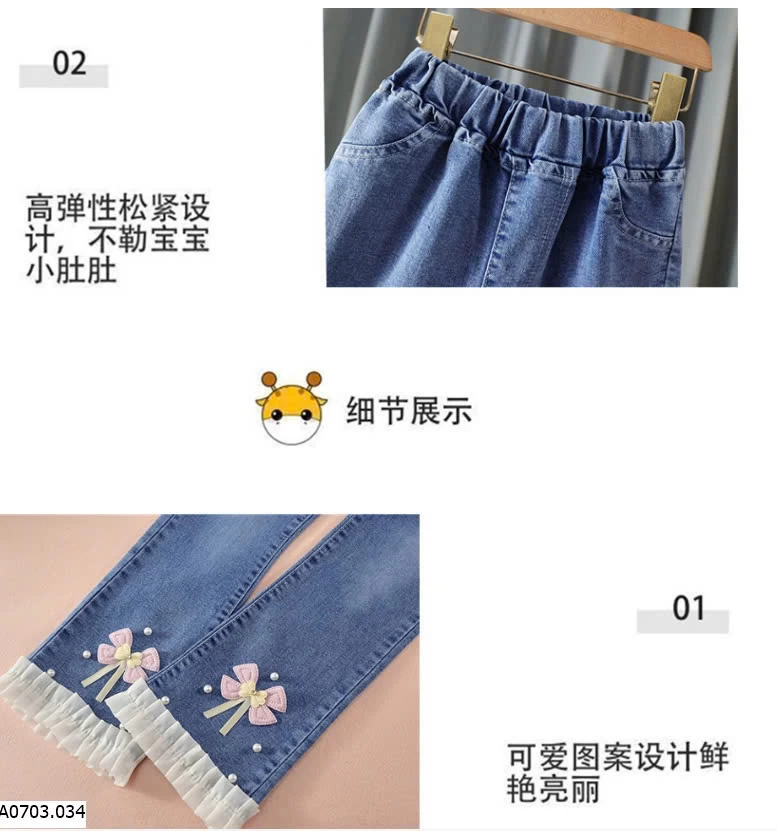  BST QUẦN JEAN BÉ GÁI SỈ 91K