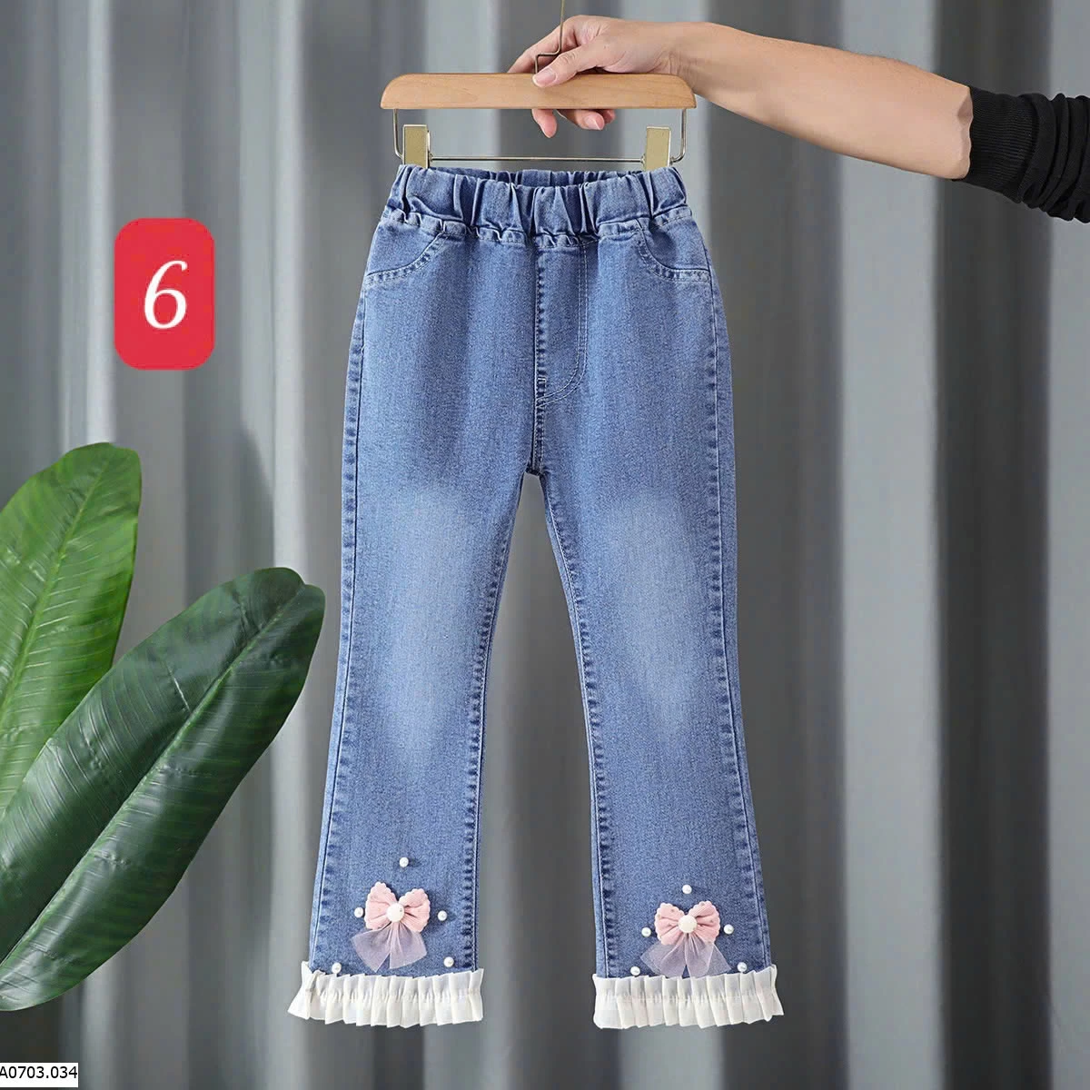  BST QUẦN JEAN BÉ GÁI SỈ 91K