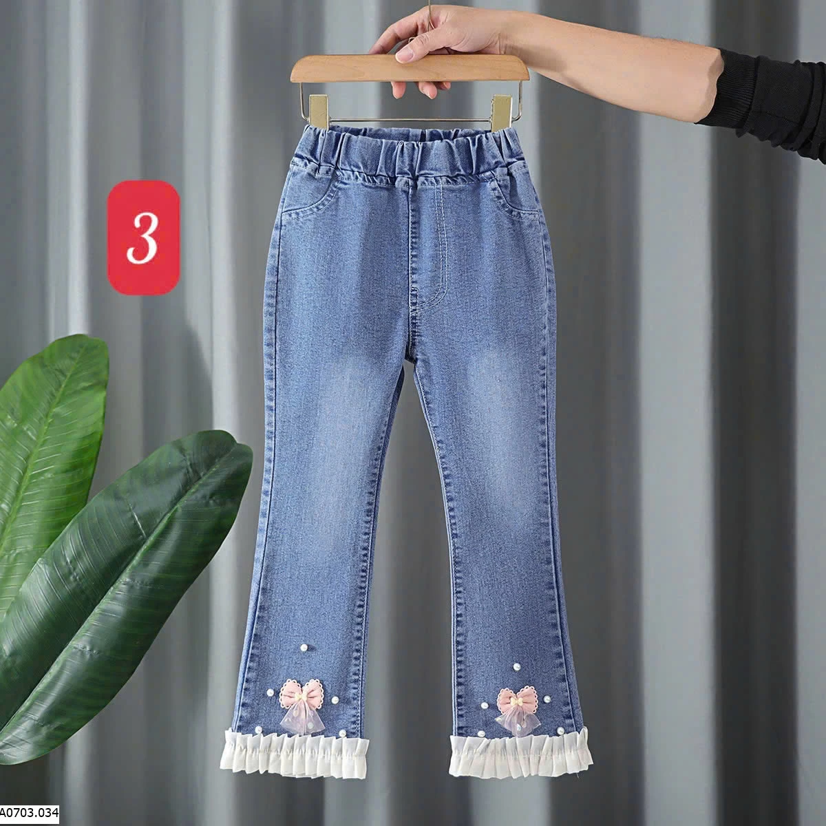  BST QUẦN JEAN BÉ GÁI SỈ 91K