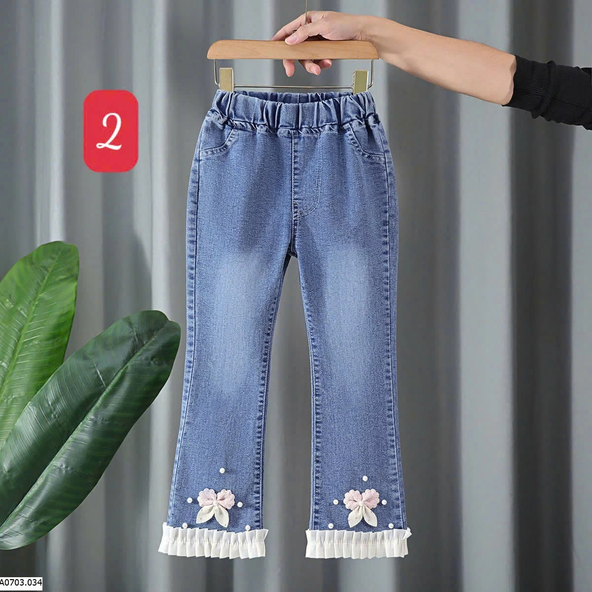  BST QUẦN JEAN BÉ GÁI SỈ 91K