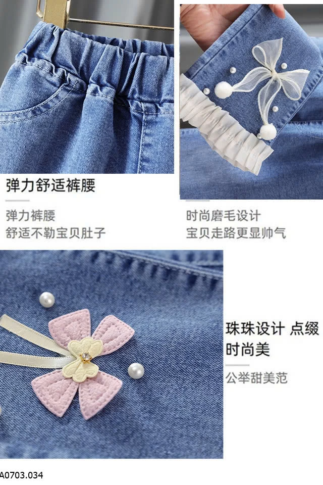  BST QUẦN JEAN BÉ GÁI SỈ 91K