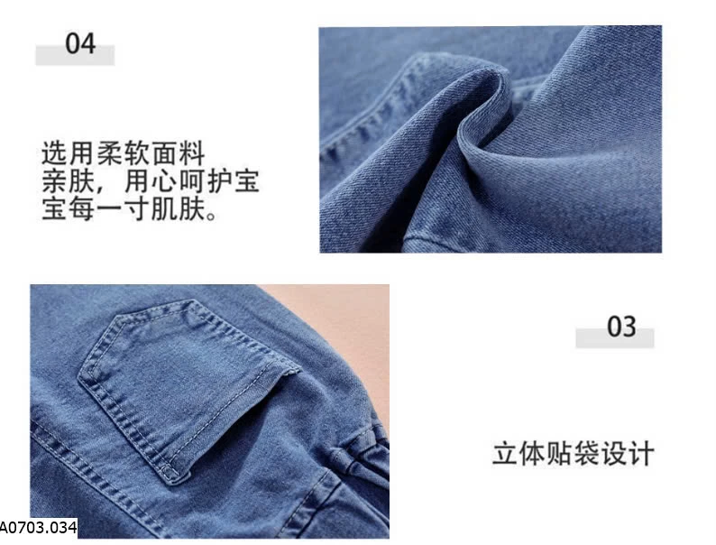  BST QUẦN JEAN BÉ GÁI SỈ 91K