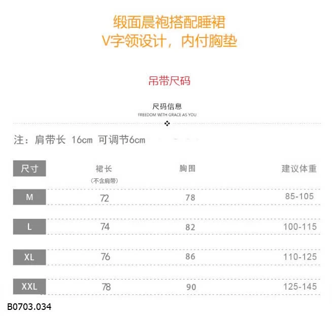 VÁY NGỦ CHO NỮ  Sỉ 107k/1 chiếc