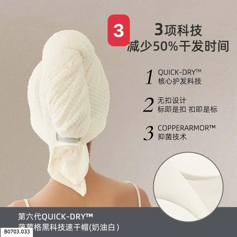 KHĂN LAU Ủ TÓC  Sỉ 30k/1 chiếc